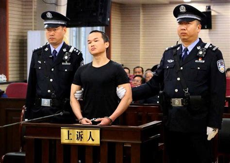 陕西汉中故意杀人、故意毁坏财物案罪犯张扣扣被执行死刑 死刑 王正军 张扣 新浪新闻