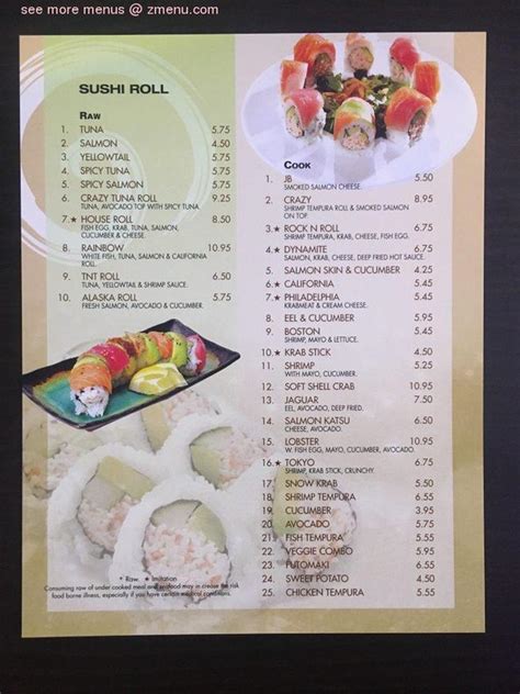 Online Menu of E Sushi & Grill Restaurant, Apollo Beach, Florida, 33572 ...