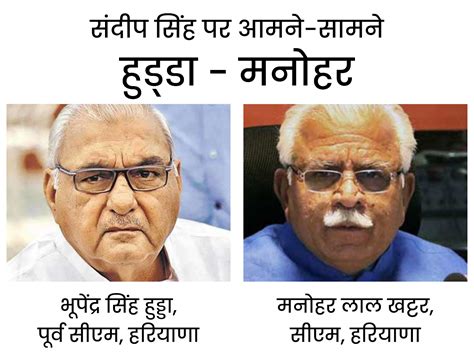 Haryana Vidhan Sabha Live Update Manohar Lal Khattar Anil Vij