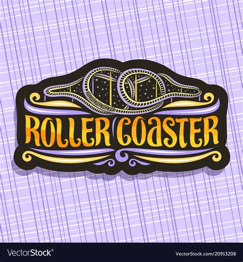 Logo for roller coaster Royalty Free Vector Image