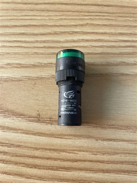 Đèn báo AD16-16DS xanh lá 220V - Linh Kiện Điện Tử 24h | Arduino ...