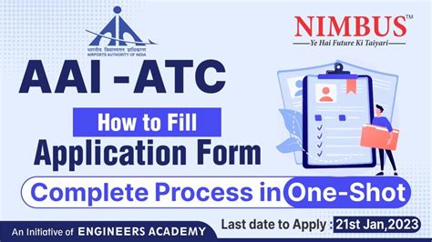 How To Fill Aai Atc Online Application Form Aai Atc Form Fill Up