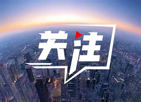 “跟着微短剧去旅行”创作计划第五批推荐剧目发布 河北3部优秀微短剧入选