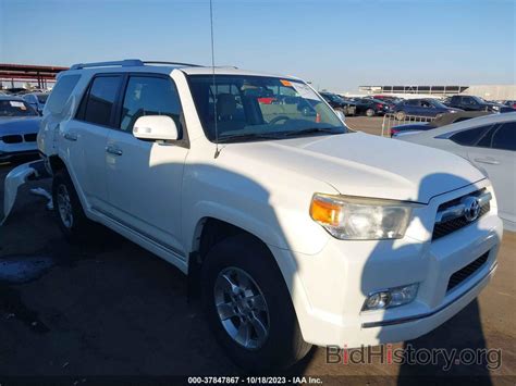 Report JTEBU5JR2B5054456 TOYOTA 4RUNNER 2011 White Gasoline Price And