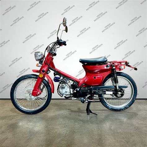 Venom Motorsports Cub | 125cc Scooter | 4-Speed