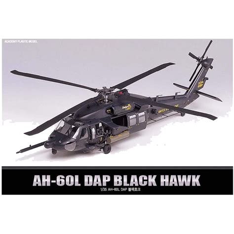 Academy 1 35 Scale US Army AH 60L DAP Blackhawk 12115 SDSC