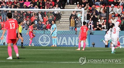 한국 여자축구 월드컵 2차전 모로코 상대로 전반 0 1 열세 연합뉴스