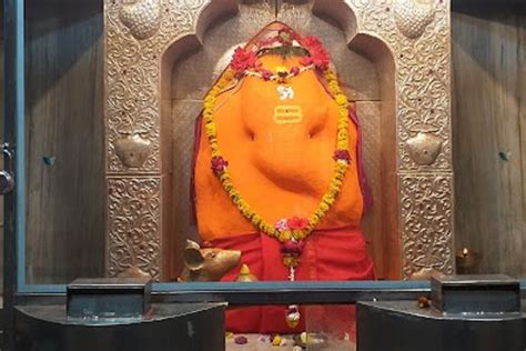 Yavatmal Chintamani Ganpati: हजारो वर्षांपूर्वी स्थापन करण्यात आलाय ...