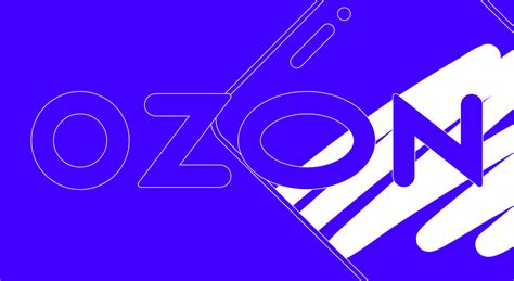 Как устроиться дизайнером в Ozon и какие навыки там ценятся