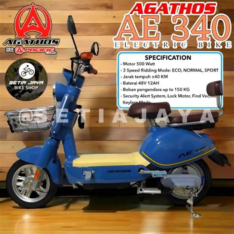 Jual Sepeda Listrik E Bike PACIFIC AGATHOS AE 340 48V 12Ah 500 Watt