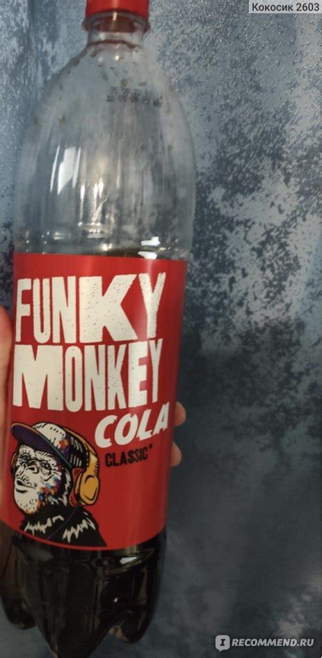 Напиток безалкогольный сильногазированный Funky Monkey Cola classic ...