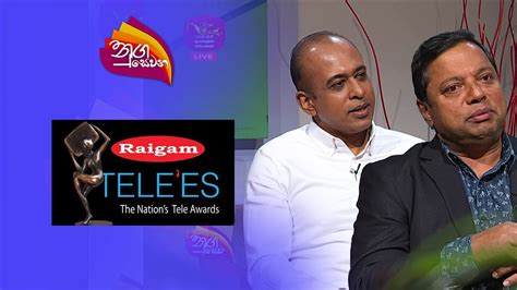 Nugasewana Raigam TELEÉs The Nation s Tele Awards 2022 2023 03 21