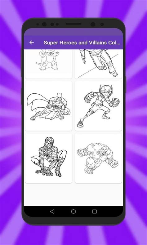 Android Heroes And Villains Coloring