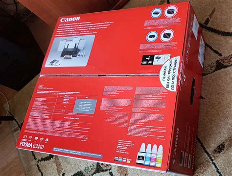 Купить струйное МФУ Canon PIXMA G3410 2315C009 в интернет-магазине ...