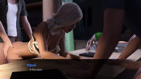 Complete Gameplay Summer With Mia 2 Part 21 Ukrainian Porn By FapHouse XHamster
