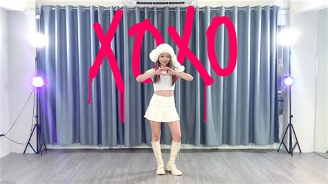 Jeon Somi 전소미 Xoxo 李侑真 Dance Cover Youtube