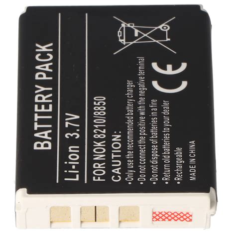 Akku passend für Nokia BLB 2 3 7Volt 1200mAh Li Ion kein Original 969