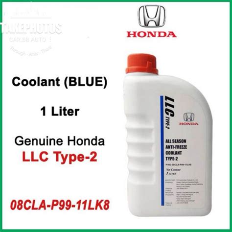 ORIGINAL HONDA GENUINE ANTI FREEZE COOLANT TYPE 2 1LITRE BLUE COLOR