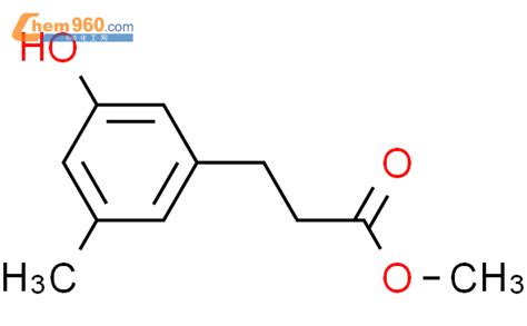 Benzenepropanoic Acid Hydroxy Methyl Methyl Ester