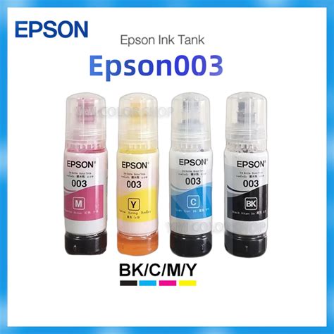 หมกเตม Epson L3210 L3250 epson 003 Black Ink Original สดำnobox