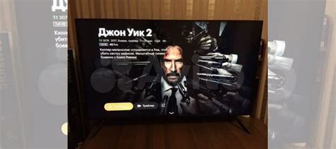 Samsung QE50Q67TAU 4К купить в Воронеже | Электроника | Авито