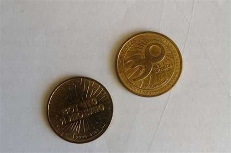 Монеты Макдоналдс, 30 лет дружбы | Festima.Ru – частные объявления