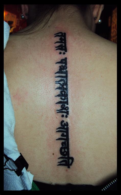 Sanskrit Tattoos Designs, Ideas and Meaning - Tattoos For You