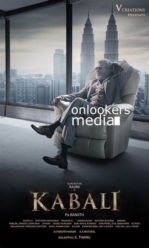 Kabali Posters Stills Images Rajinikanth, Pa Ranjith - onlookersmedia