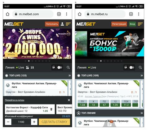 Melbet App Bangladesh Your Ultimate Guide To Betting App Vpinball