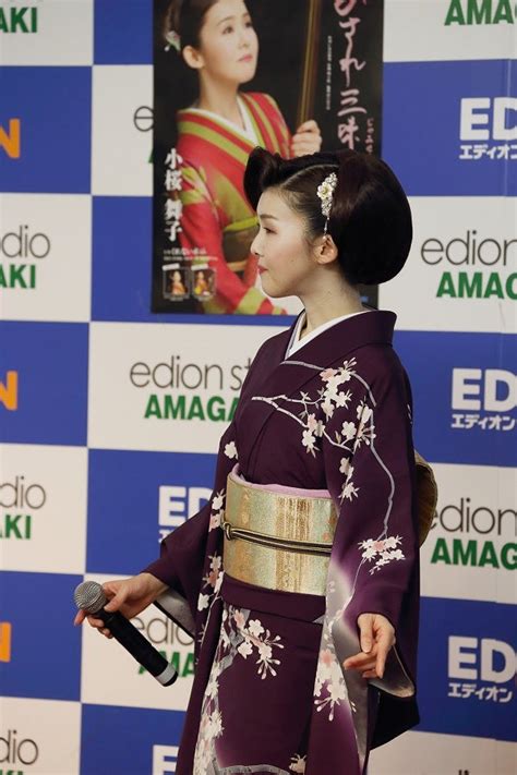 小桜舞子 新曲「よされ三味線」大阪キャンペーン はつこ食堂と熊野の碧空