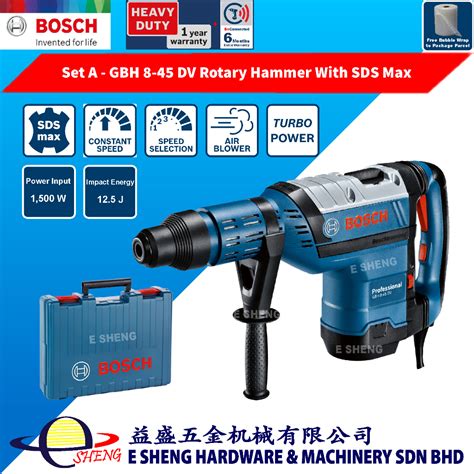 Bosch Gbh 8 45 Dv Rotary Hammer With Sds Max 1500w Gbh8 45dv Gbh 8