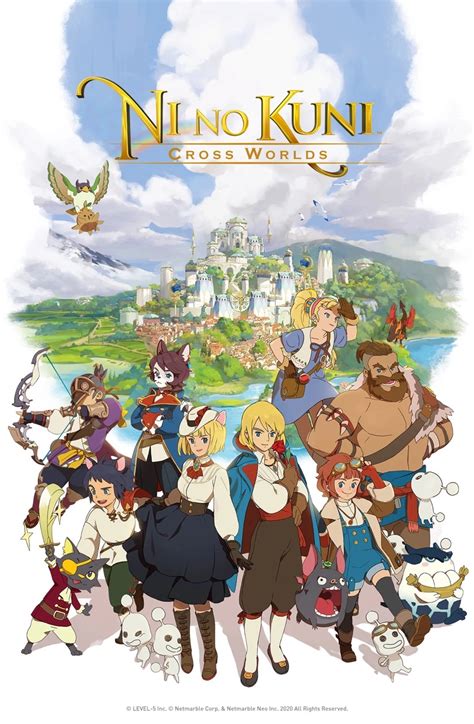 Ni No Kuni Cross Worlds 2021