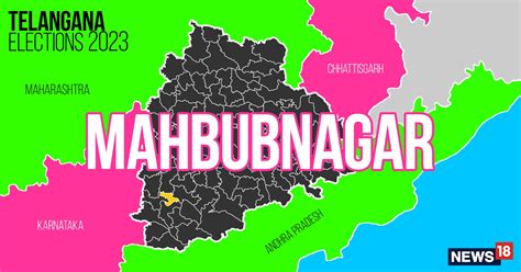 Mahbubnagar, Election Result 2023 Live: Winning And Losing Candidates & Parties, 2019 vs 2024 ...