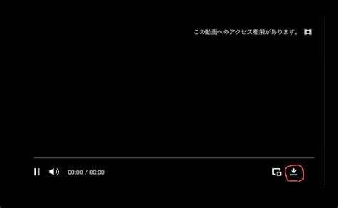 ダウンロード方法 GAY SAIMIN PICTURES