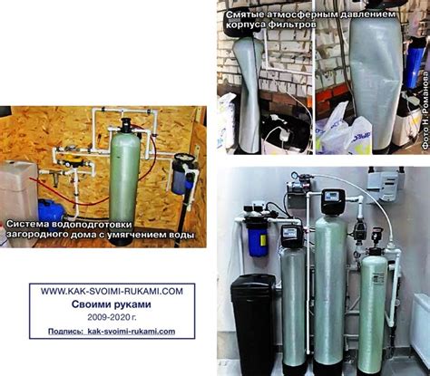 Не держит обратный клапан на скважине что делать - 86 фото