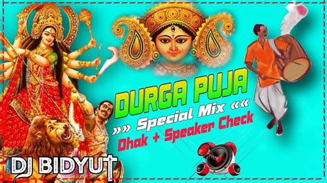 Durga Puja Song Bhakti Song Dj Song जय मां दुर्गा 🙏🙏🙏🙏🙏 Youtube Music