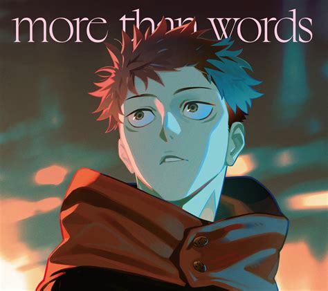 Listen To Jujutsu Kaisen 2nd Season Ending 2 More Than Words On Apple