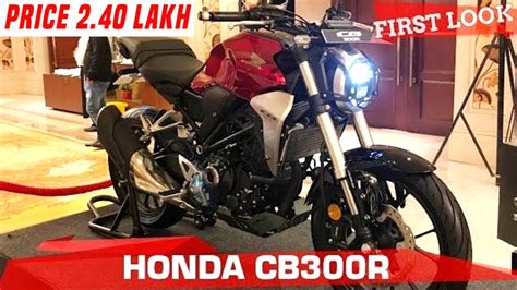 2023 Honda Cb300r Launched At 240 Lakh🤩priceengine Featurescb300r