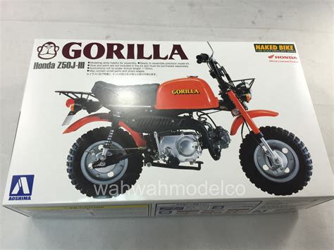 Aoshima Naked Bike Honda Gorilla