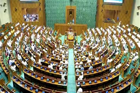 Lok Sabha Adopts Motion Naming 21 Members For Jpc On Waqf Amendment