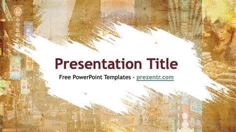 500 Korea Powerpoint Background Free Download