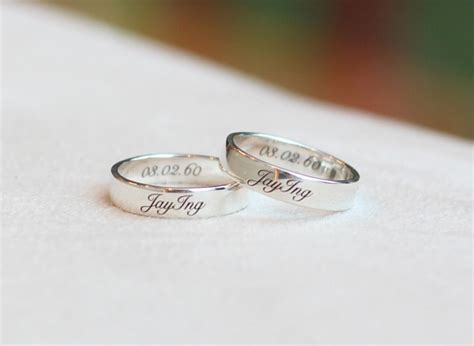 Engraved Promise Rings Personalized Rings Couple's Ring - Etsy