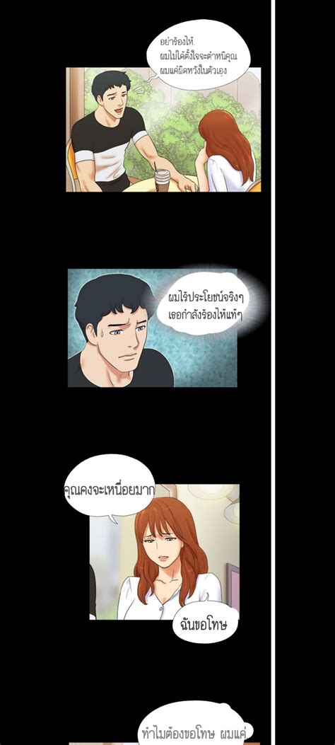 17 Sex Fantastic 1 Doujinmoon