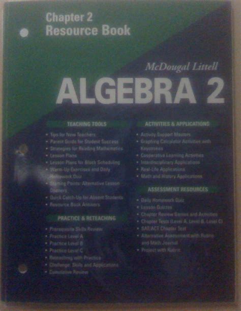 Mcdougal Littell Algebra 2 Resource Book Chapter 2 9780618020102 Books