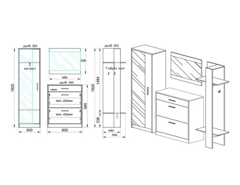 Антрета и портманта • Портманто Сити 4047 - Pirinski-Bor.com