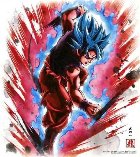 Ssb Goku Kaioken X Dragon Ball Dragon Ball Goku Dragon Ball Hd