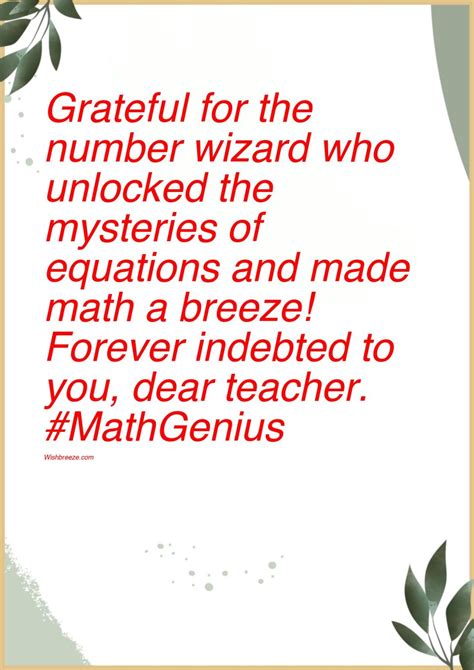 Thank You Messages Wishes And Captions For Math S Teachers