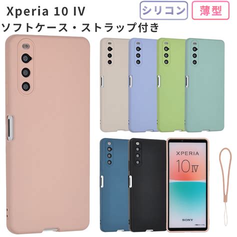 Xperia Iv Xperia Iv So C So C Sog A So