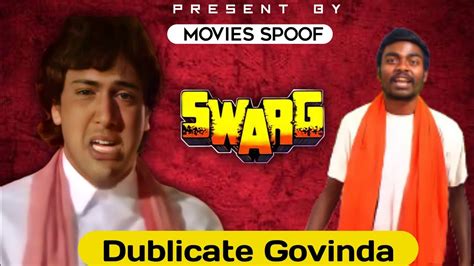 Swarg 1990 Movies Dialogue Govinda Rajesh Khanna Swarg Movie Best