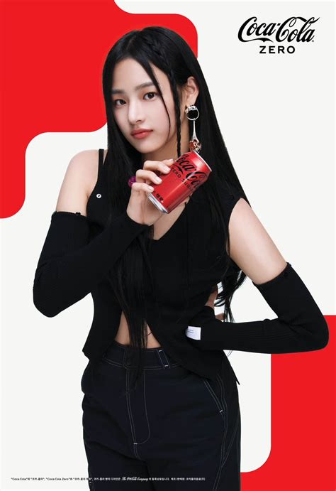 NewJeans USA On Twitter NewJeans X Coca Cola 1 Https Coca